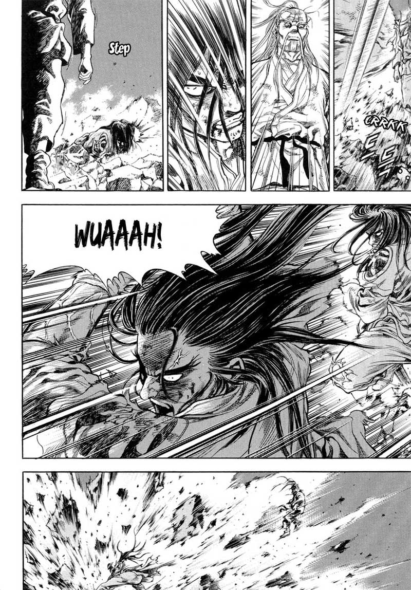 Yongbi Chapter 129 - halaman 21