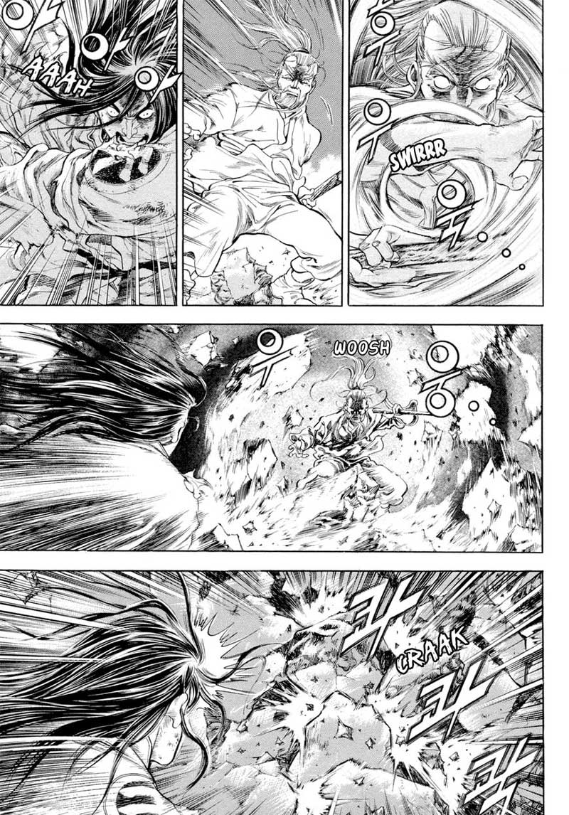 Yongbi Chapter 129 - halaman 22