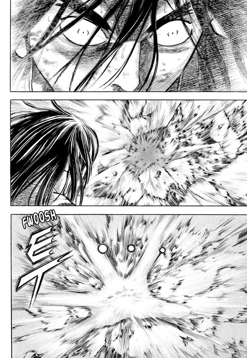 Yongbi Chapter 129 - halaman 23