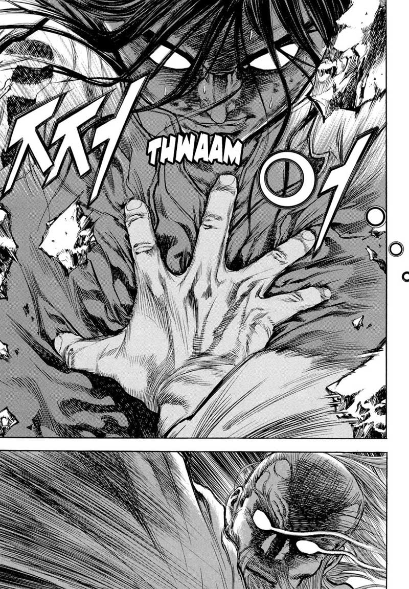 Yongbi Chapter 129 - halaman 24