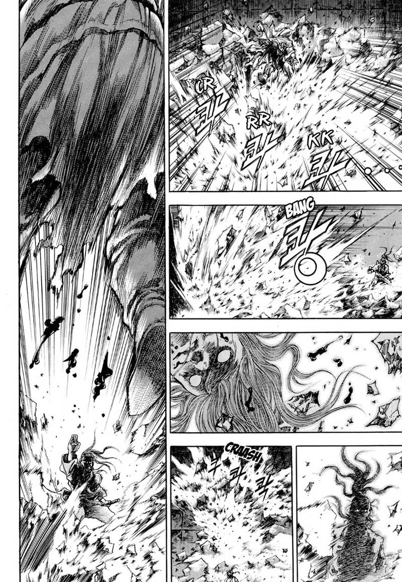 Yongbi Chapter 129 - halaman 25