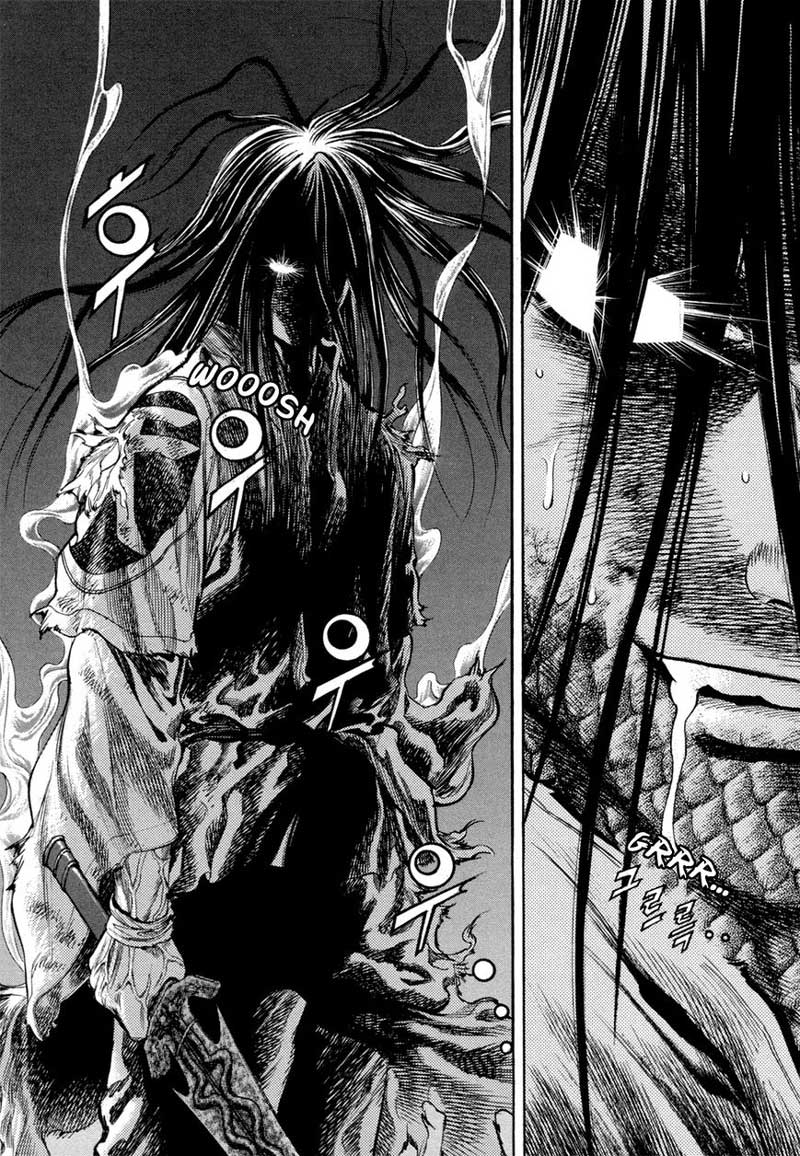 Yongbi Chapter 129 - halaman 31
