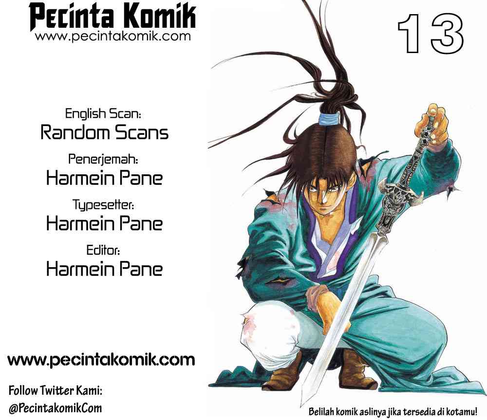 Yongbi Chapter 13 - halaman 1