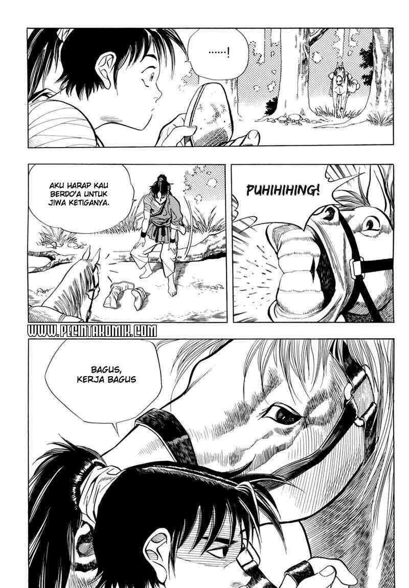 Yongbi Chapter 13 - halaman 7