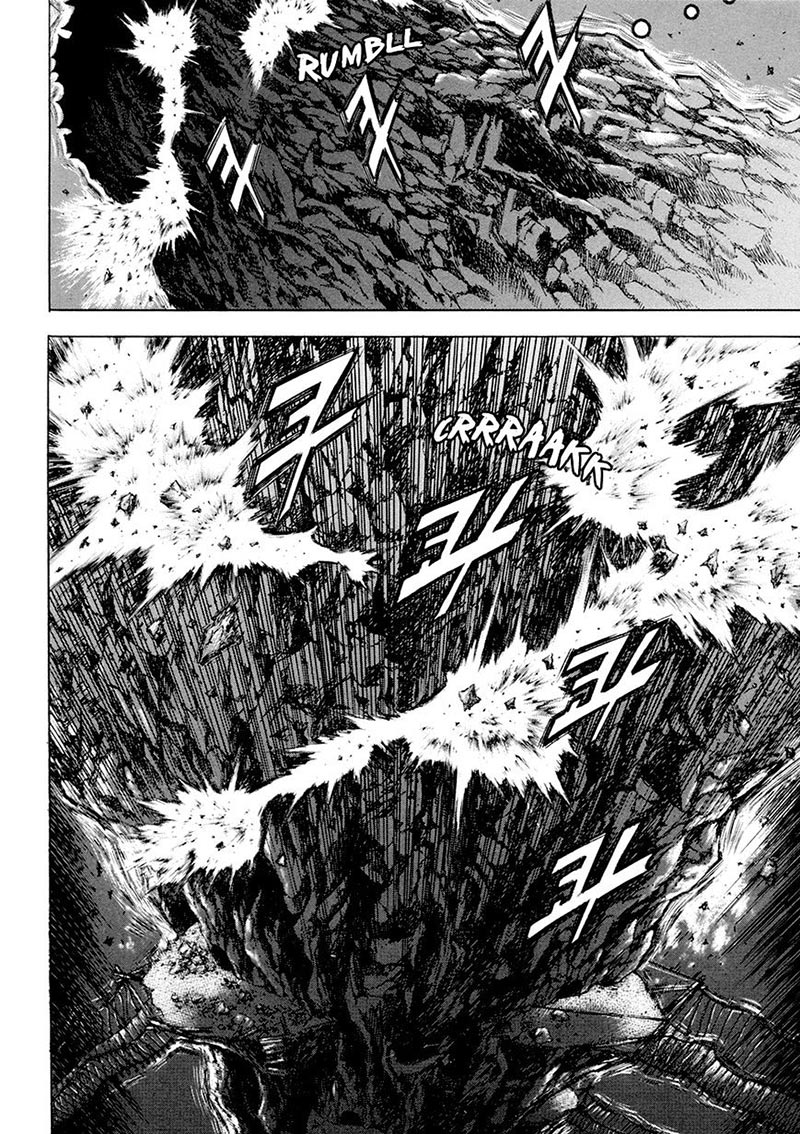 Yongbi Chapter 130 - halaman 17