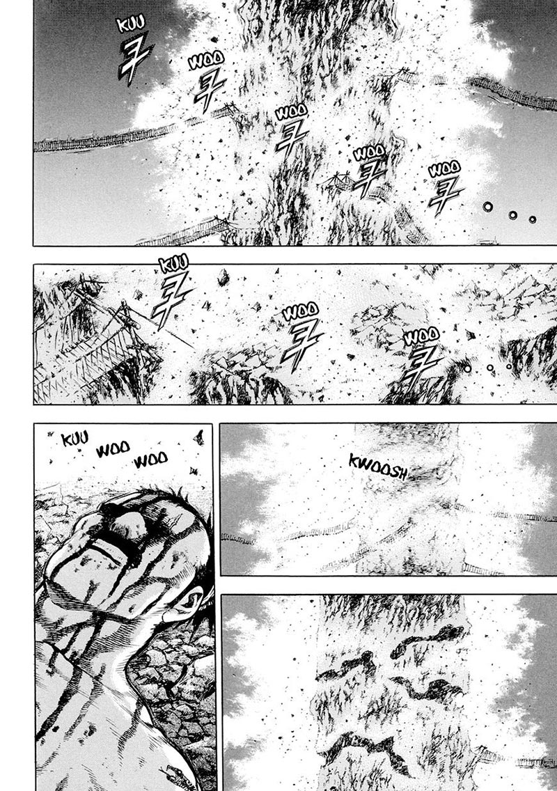 Yongbi Chapter 130 - halaman 19
