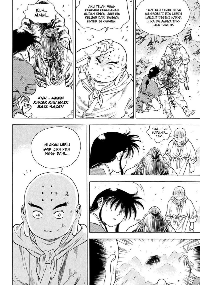 Yongbi Chapter 130 - halaman 25