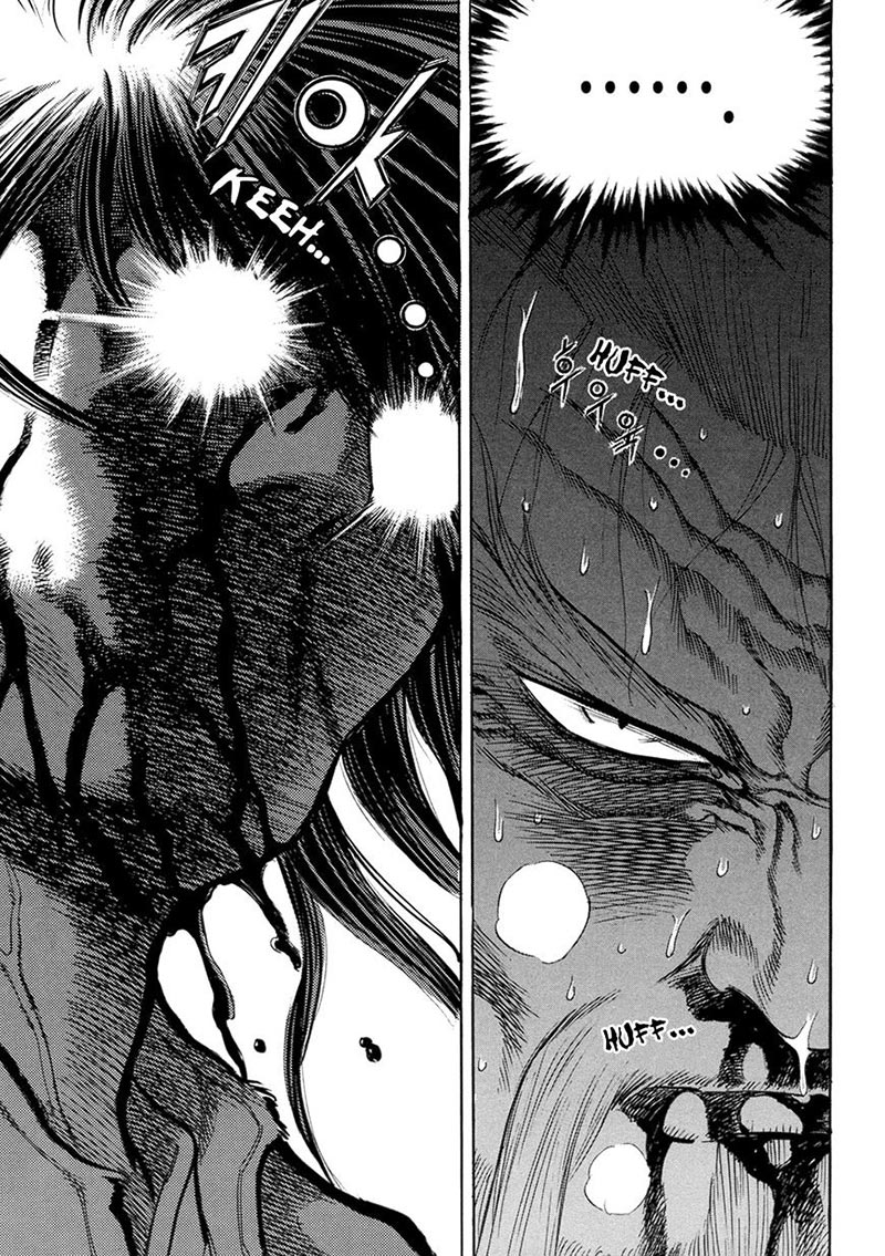 Yongbi Chapter 130 - halaman 28