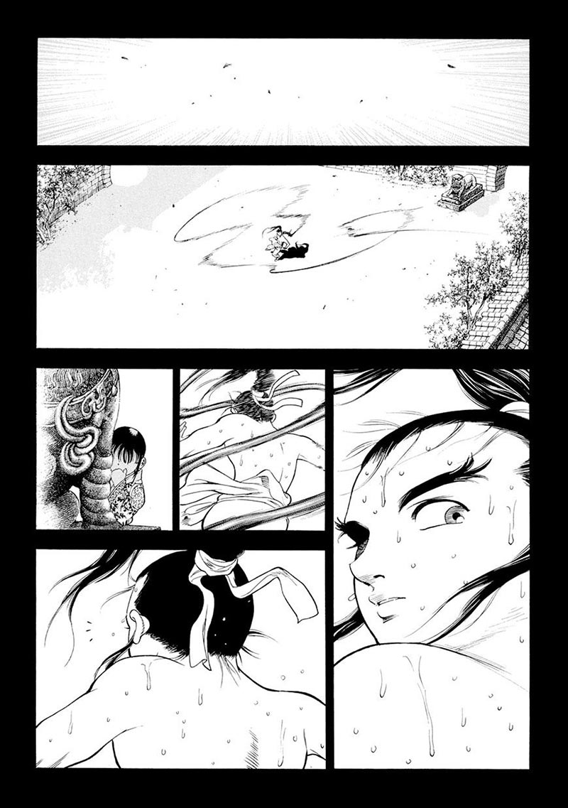 Yongbi Chapter 130 - halaman 4