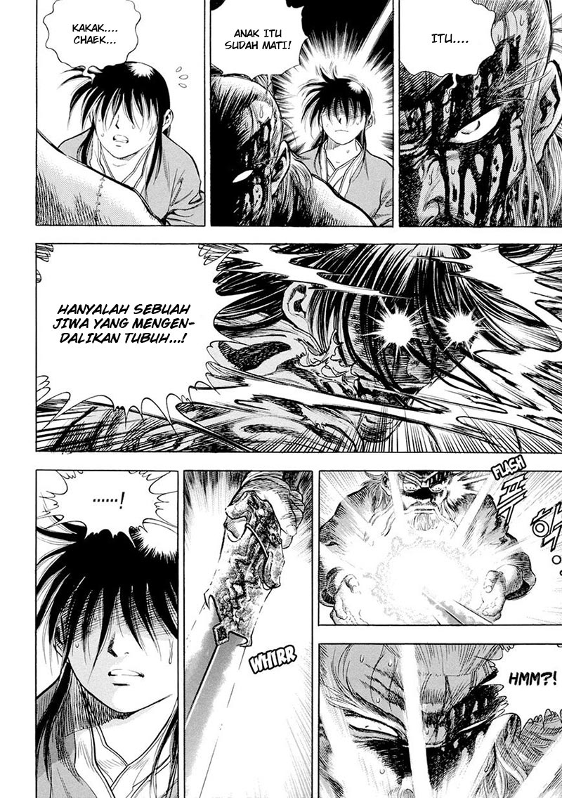 Yongbi Chapter 130 - halaman 8