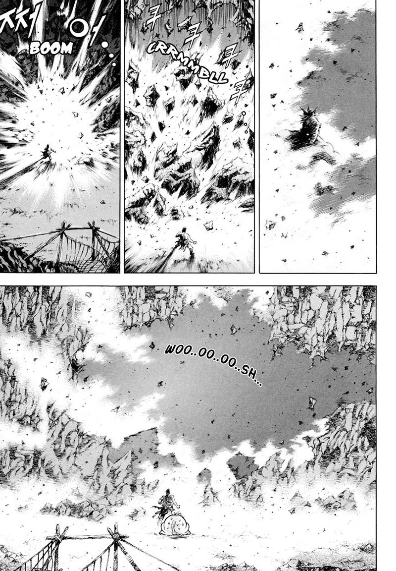Yongbi Chapter 131 - halaman 19