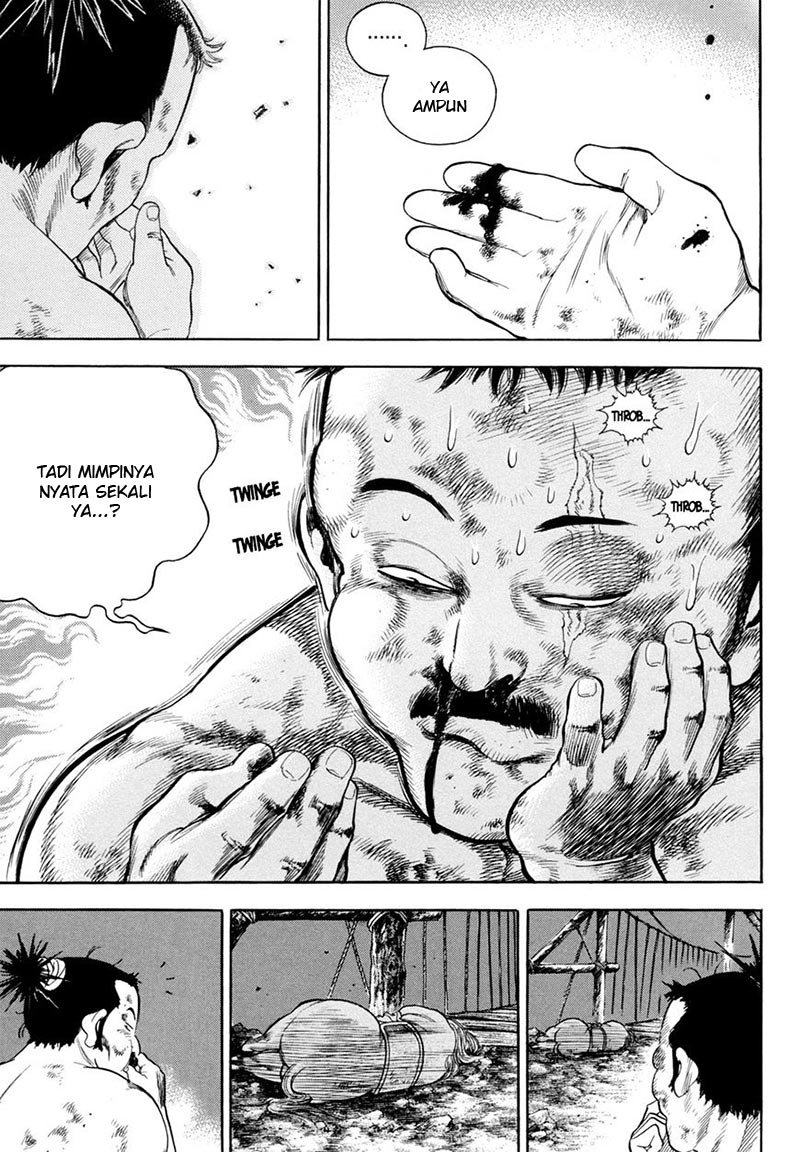 Yongbi Chapter 131 - halaman 21