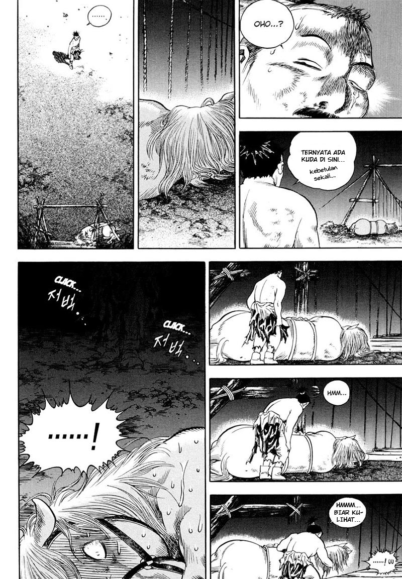 Yongbi Chapter 131 - halaman 22