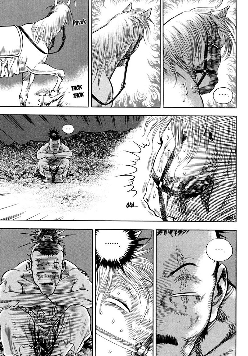 Yongbi Chapter 131 - halaman 25