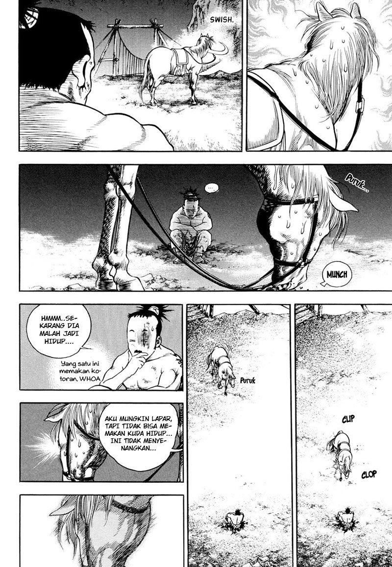 Yongbi Chapter 131 - halaman 26