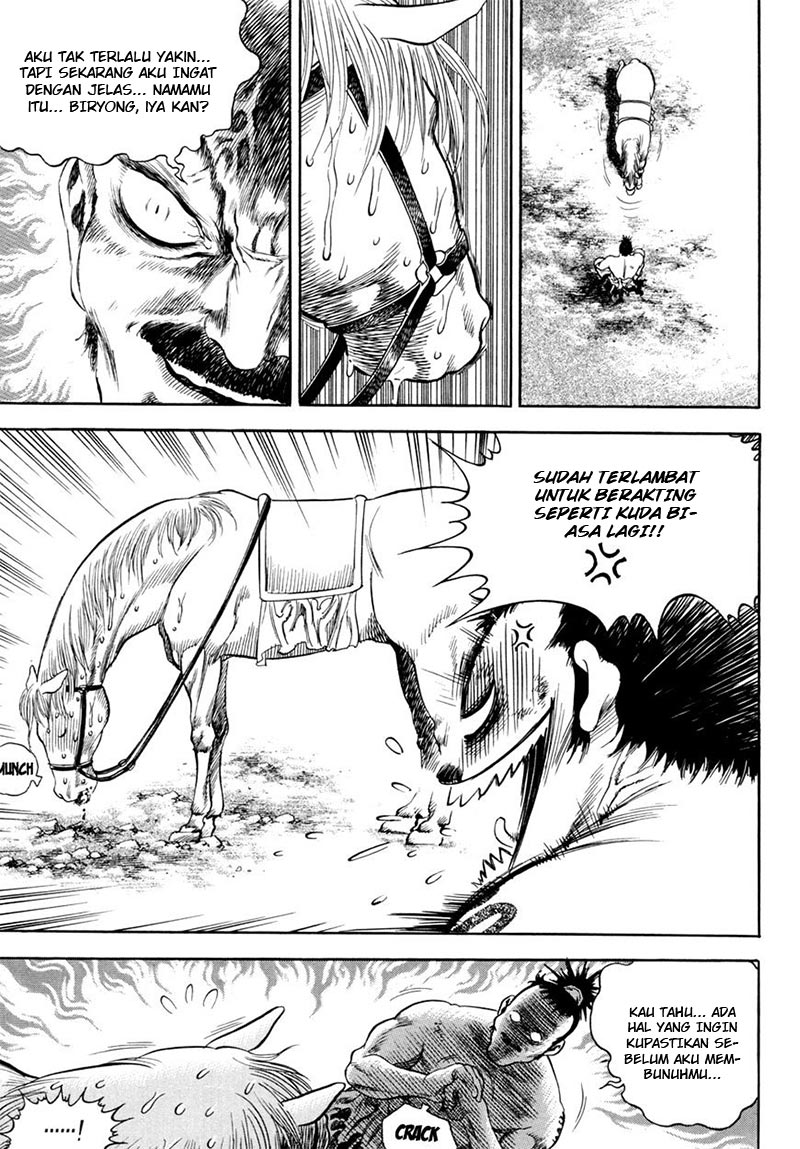 Yongbi Chapter 131 - halaman 29