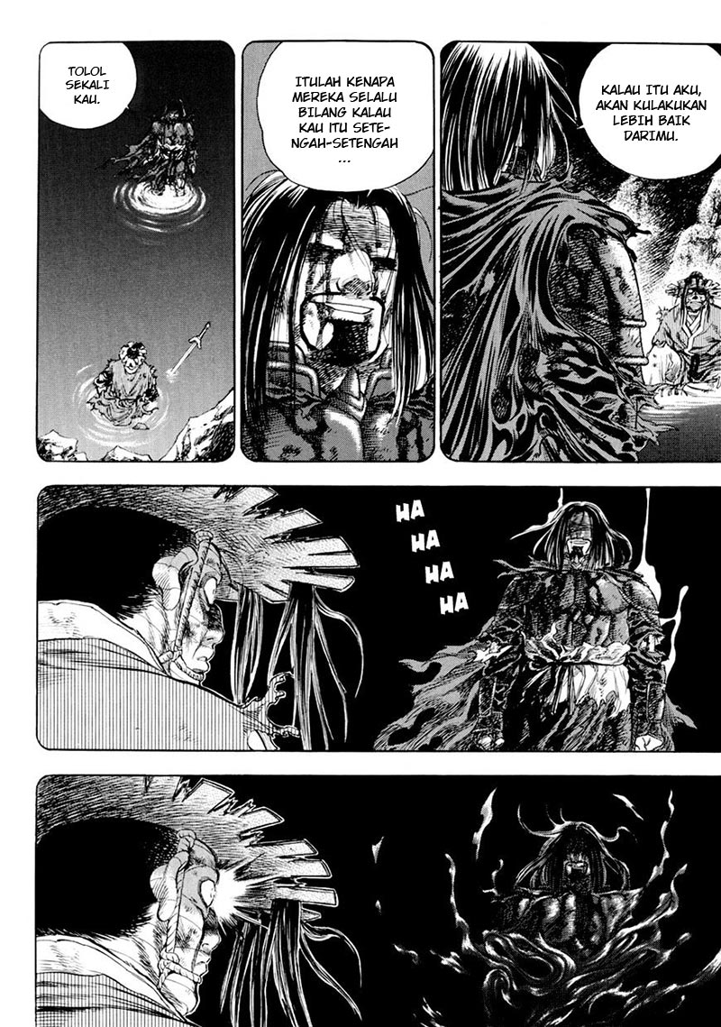 Yongbi Chapter 131 - halaman 6