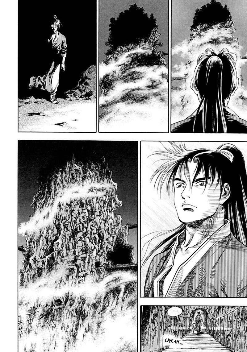 Yongbi Chapter 132 - halaman 14