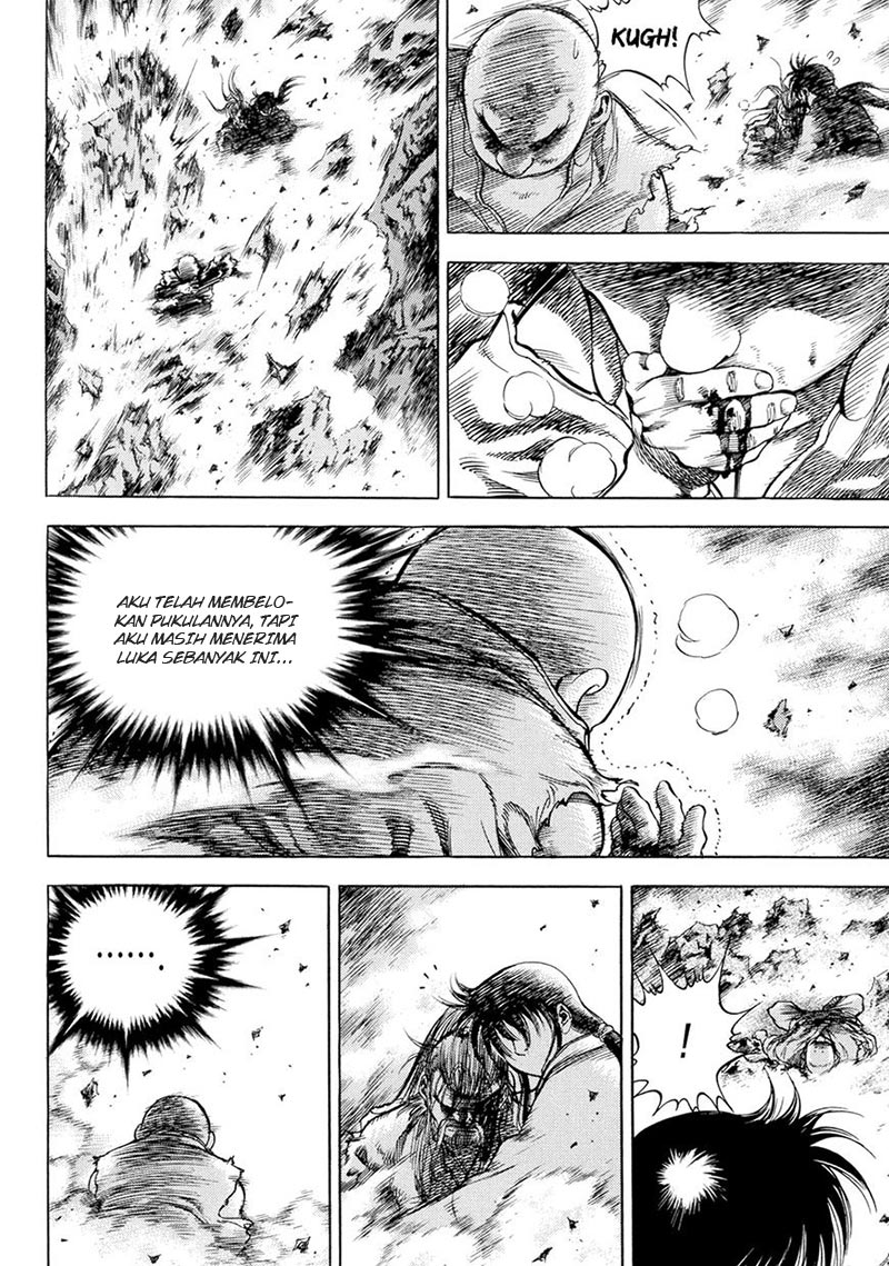 Yongbi Chapter 132 - halaman 16