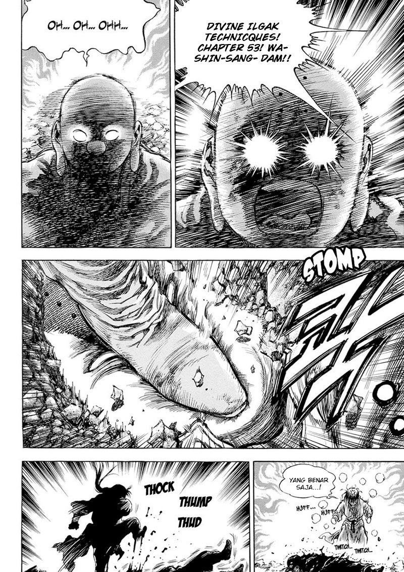 Yongbi Chapter 132 - halaman 18