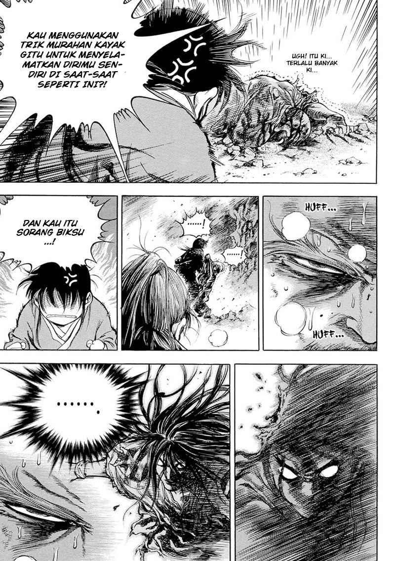Yongbi Chapter 132 - halaman 19