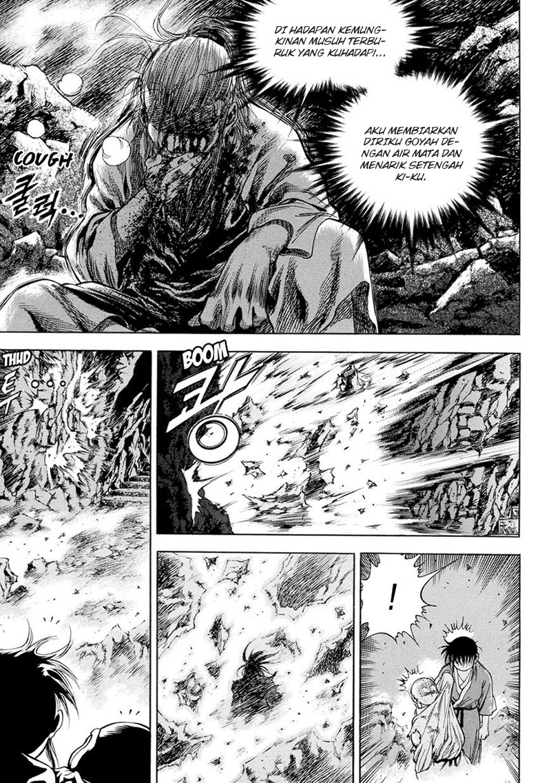 Yongbi Chapter 132 - halaman 21