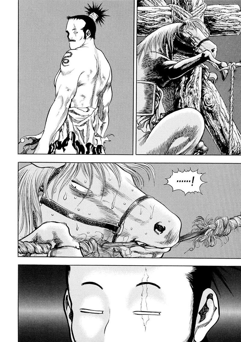 Yongbi Chapter 132 - halaman 8