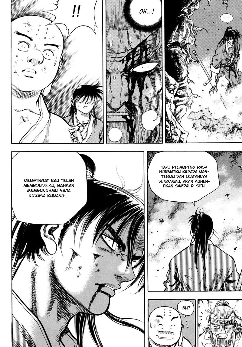 Yongbi Chapter 133 - halaman 20