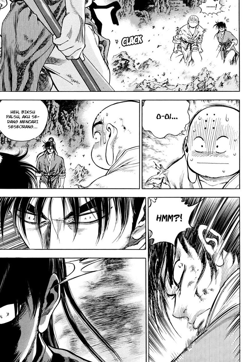 Yongbi Chapter 133 - halaman 21