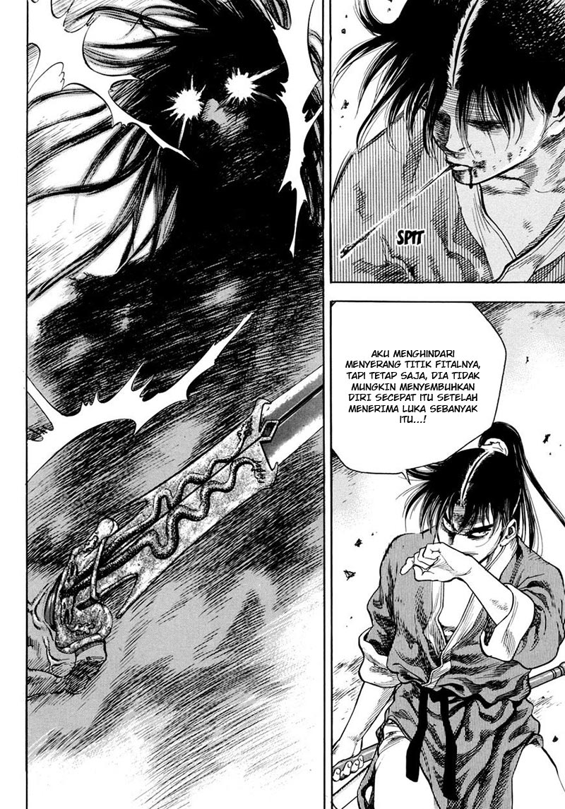 Yongbi Chapter 133 - halaman 24