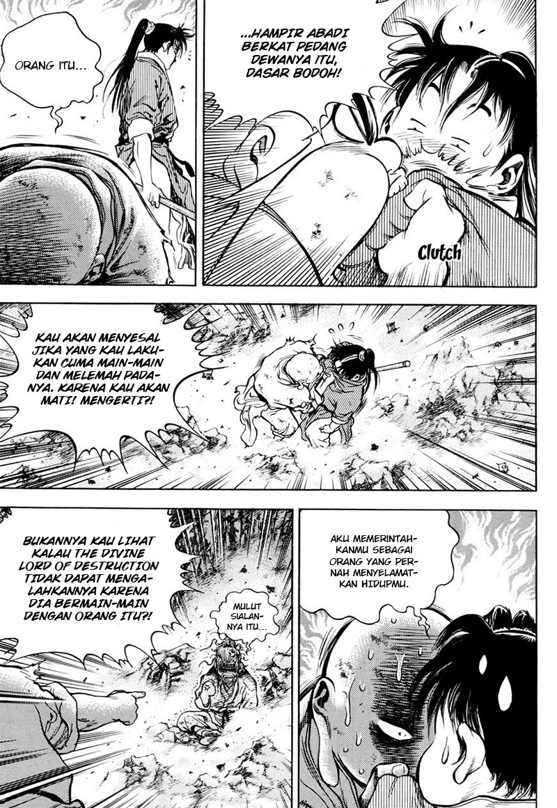 Yongbi Chapter 133 - halaman 25