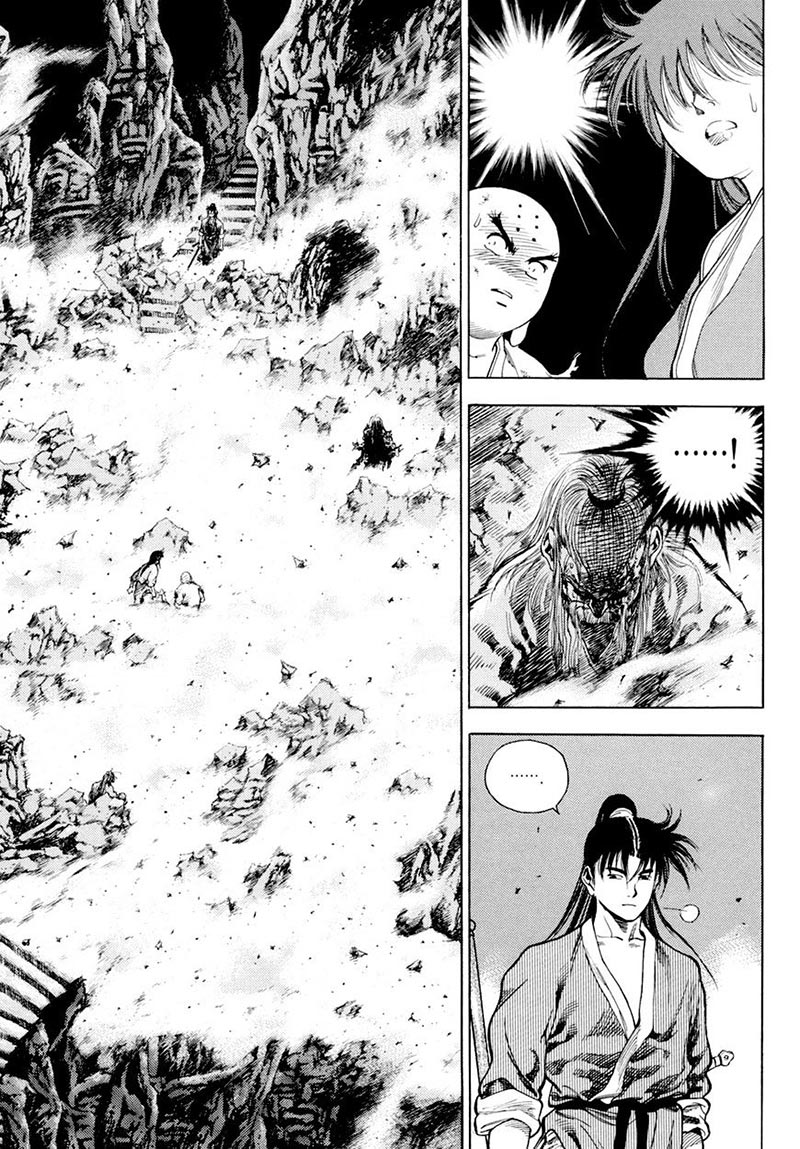 Yongbi Chapter 133 - halaman 3