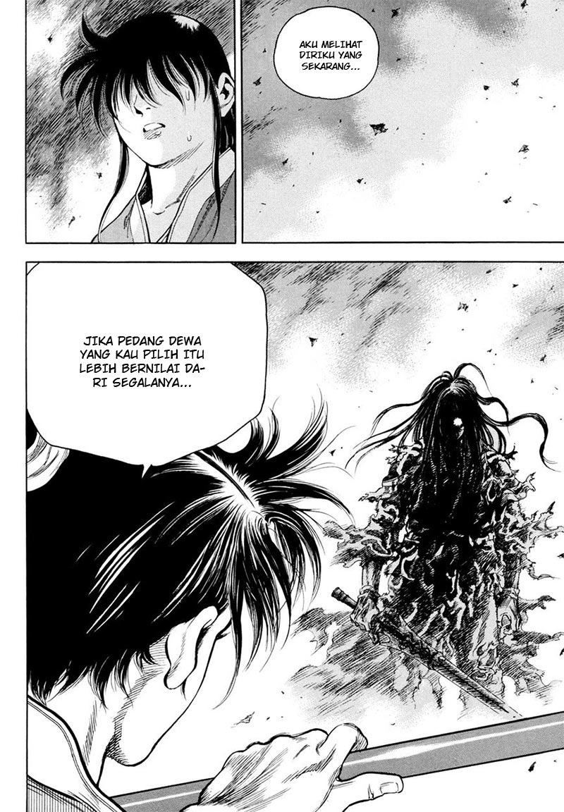 Yongbi Chapter 133 - halaman 30