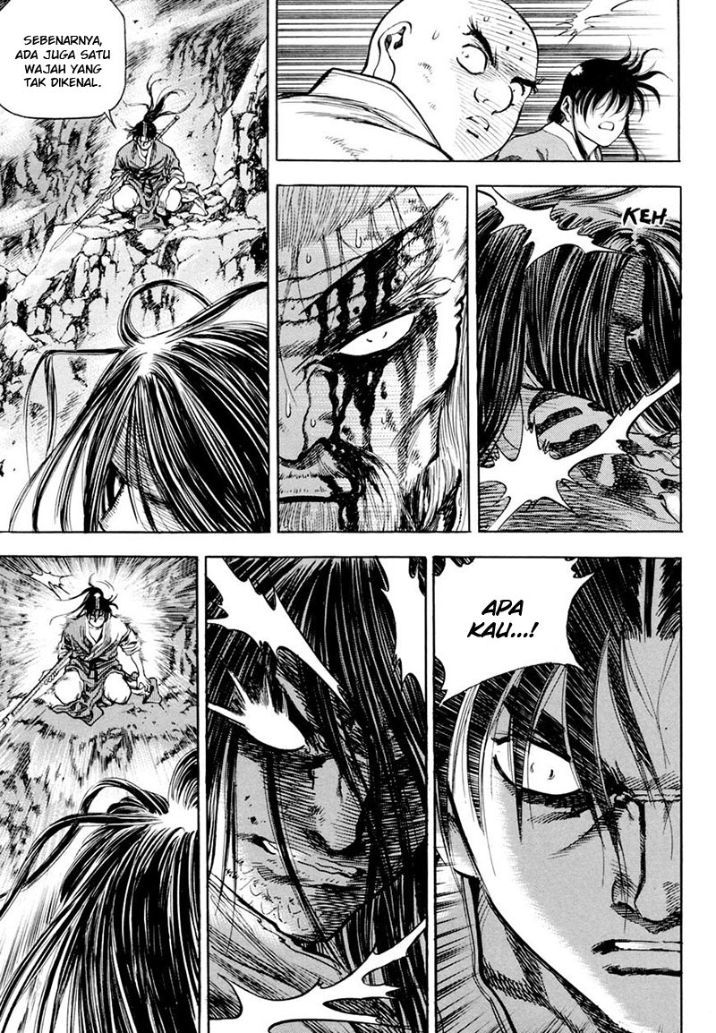 Yongbi Chapter 133 - halaman 7