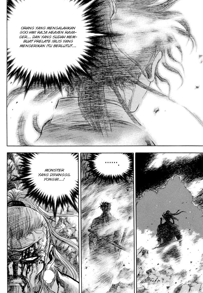 Yongbi Chapter 134 - halaman 14