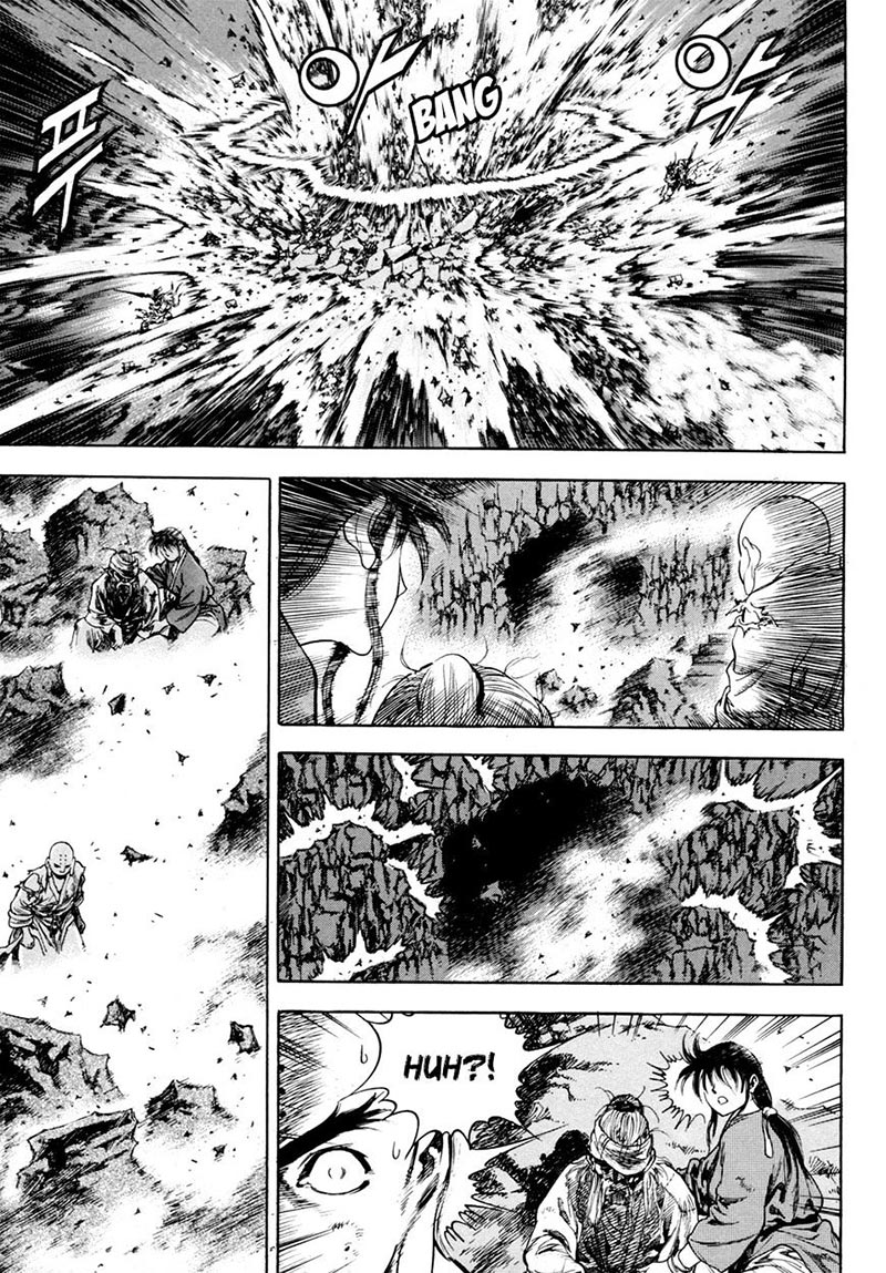 Yongbi Chapter 135 - halaman 12