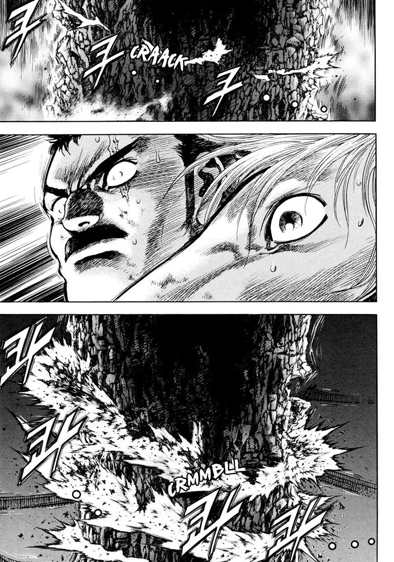 Yongbi Chapter 135 - halaman 16