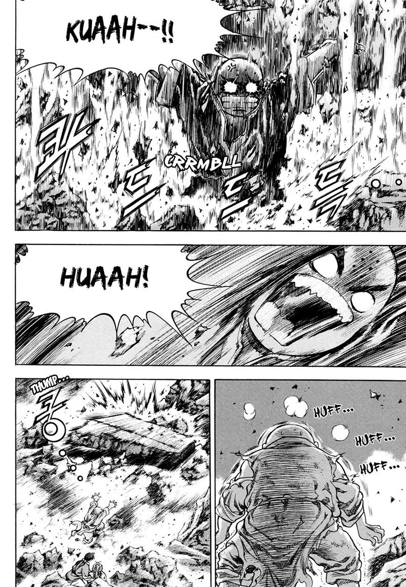 Yongbi Chapter 135 - halaman 19