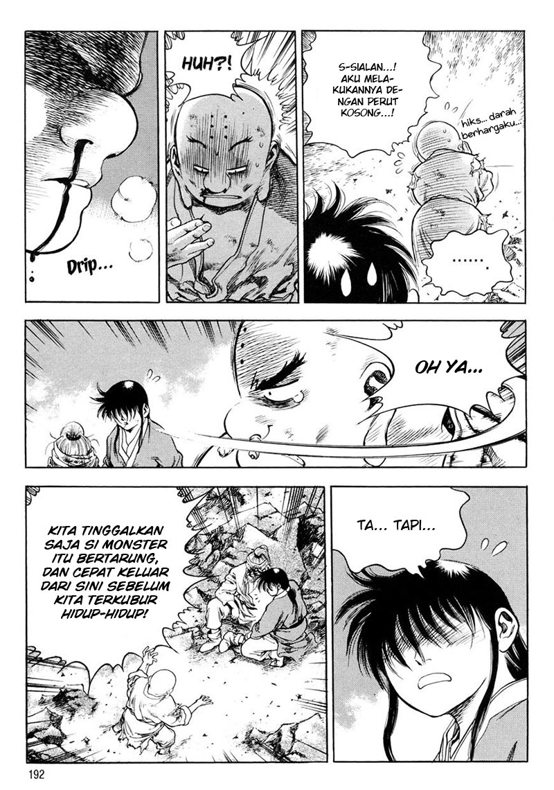 Yongbi Chapter 135 - halaman 20