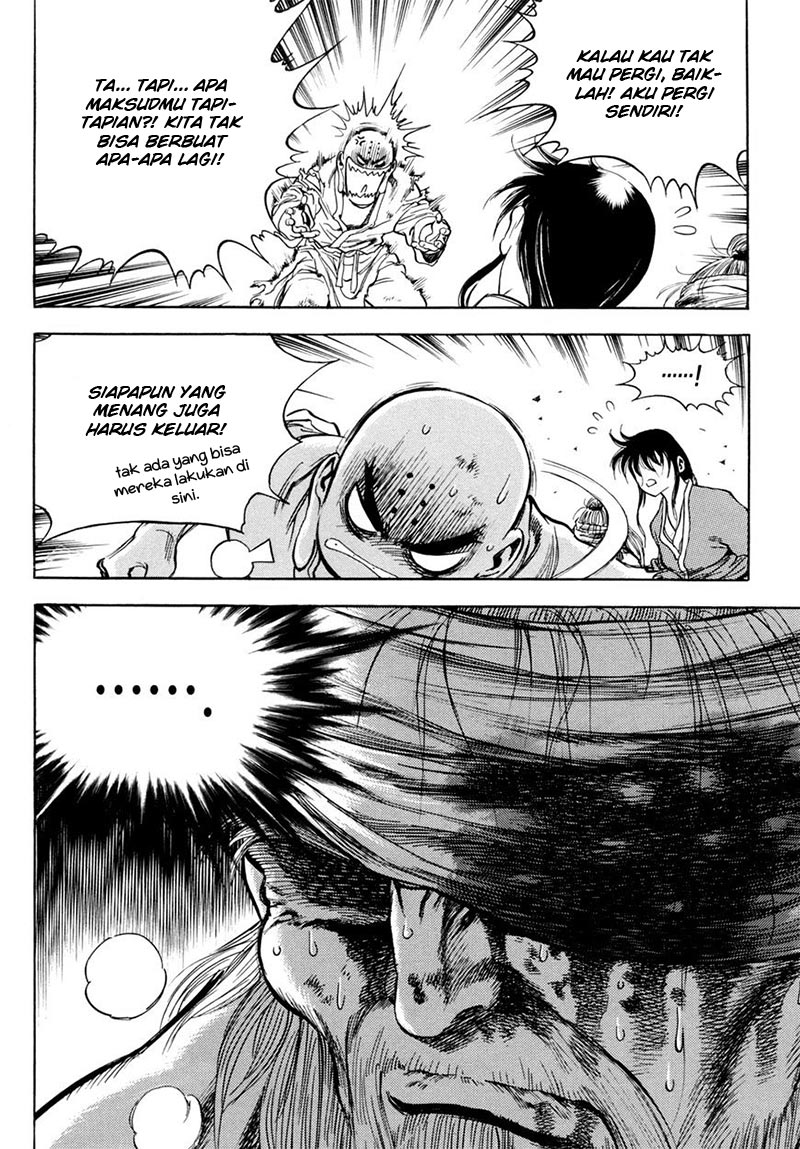 Yongbi Chapter 135 - halaman 21