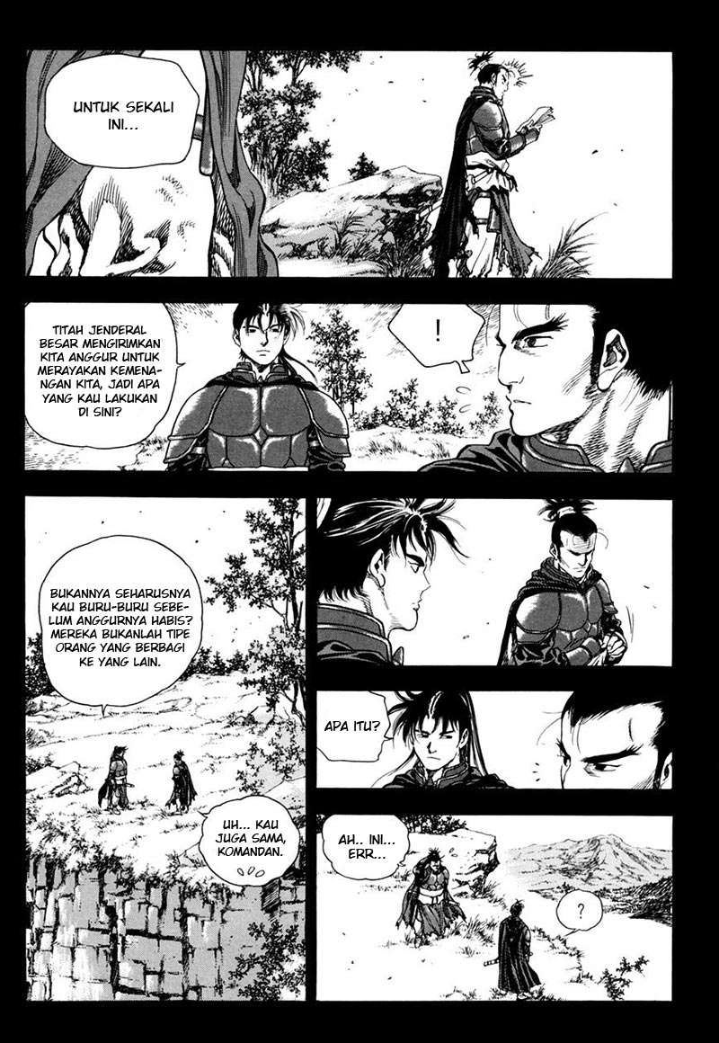 Yongbi Chapter 135 - halaman 24