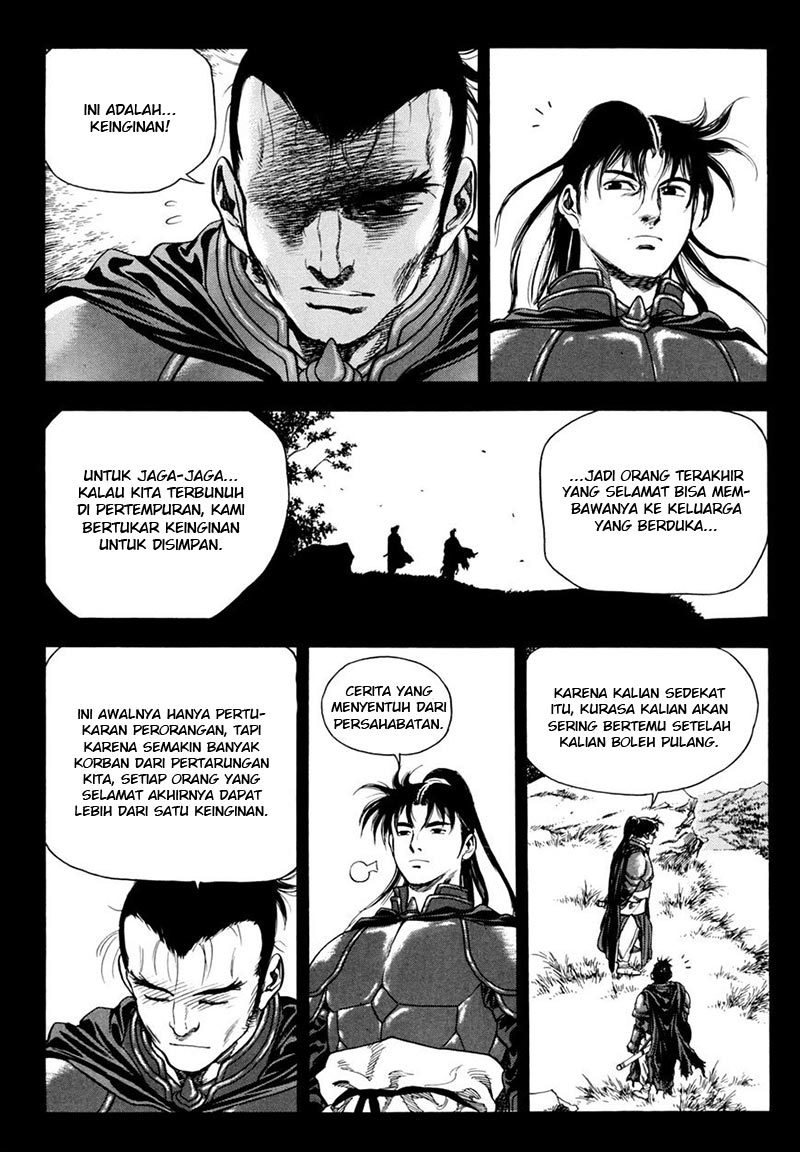 Yongbi Chapter 135 - halaman 25