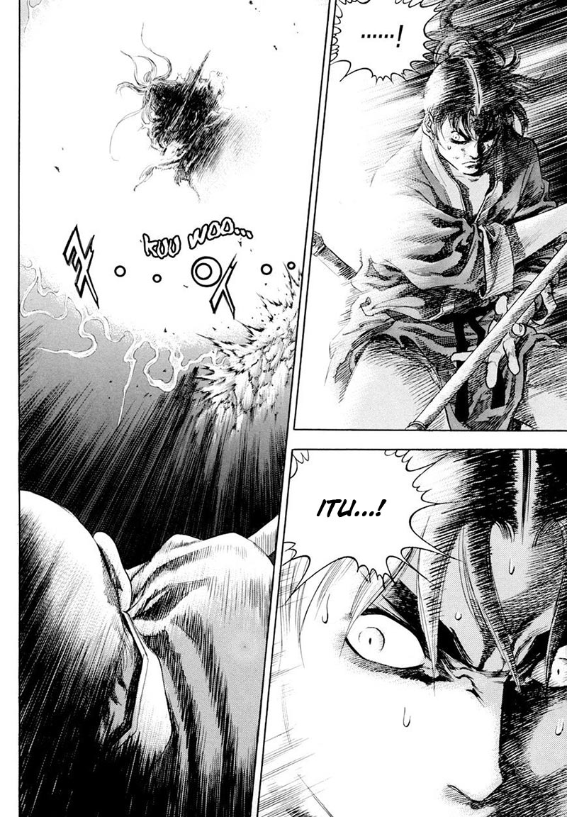 Yongbi Chapter 135 - halaman 3