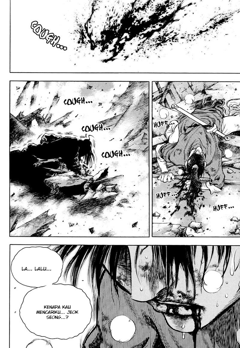 Yongbi Chapter 135 - halaman 31