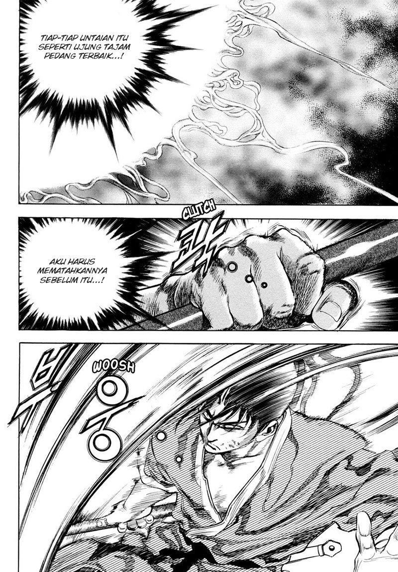 Yongbi Chapter 135 - halaman 6
