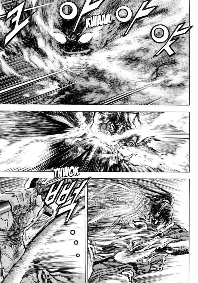 Yongbi Chapter 136 - halaman 6