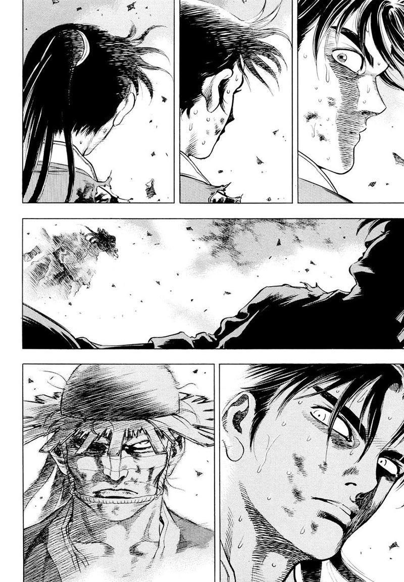 Yongbi Chapter 137 - halaman 12