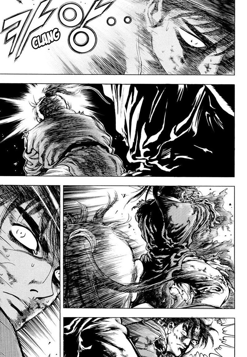 Yongbi Chapter 137 - halaman 17