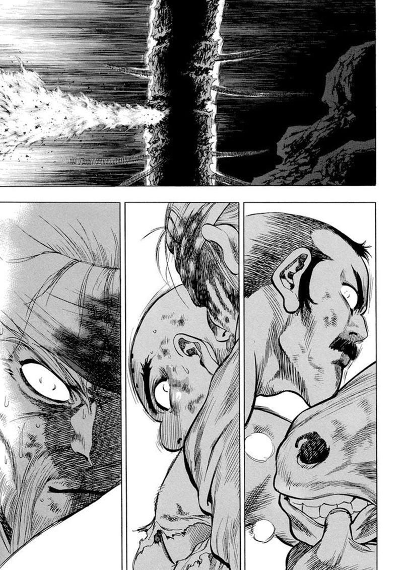 Yongbi Chapter 138 - halaman 12