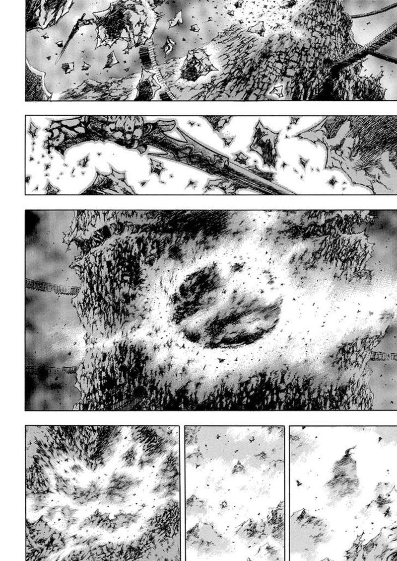 Yongbi Chapter 138 - halaman 13